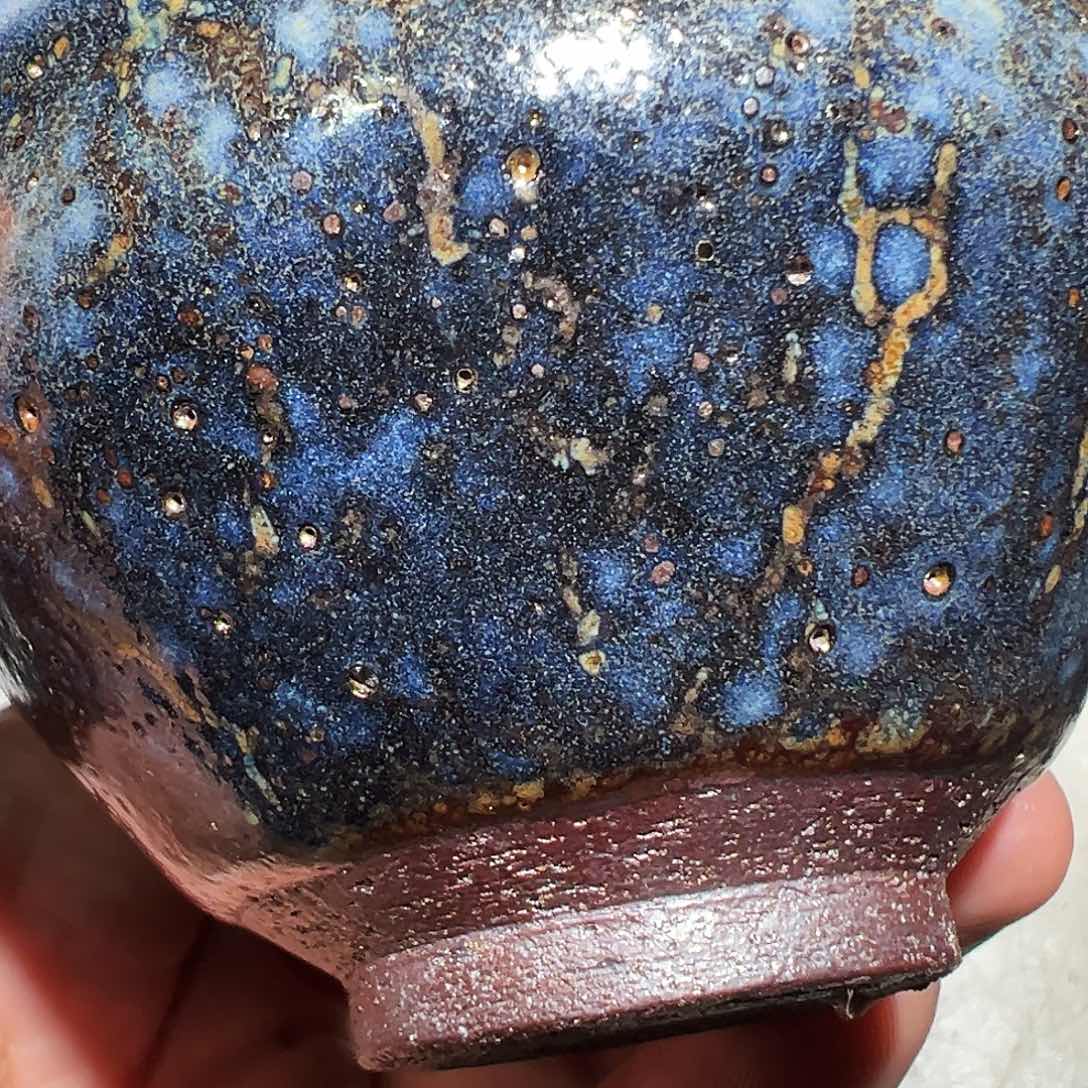 茶盏132火落灰烧行知行知精品