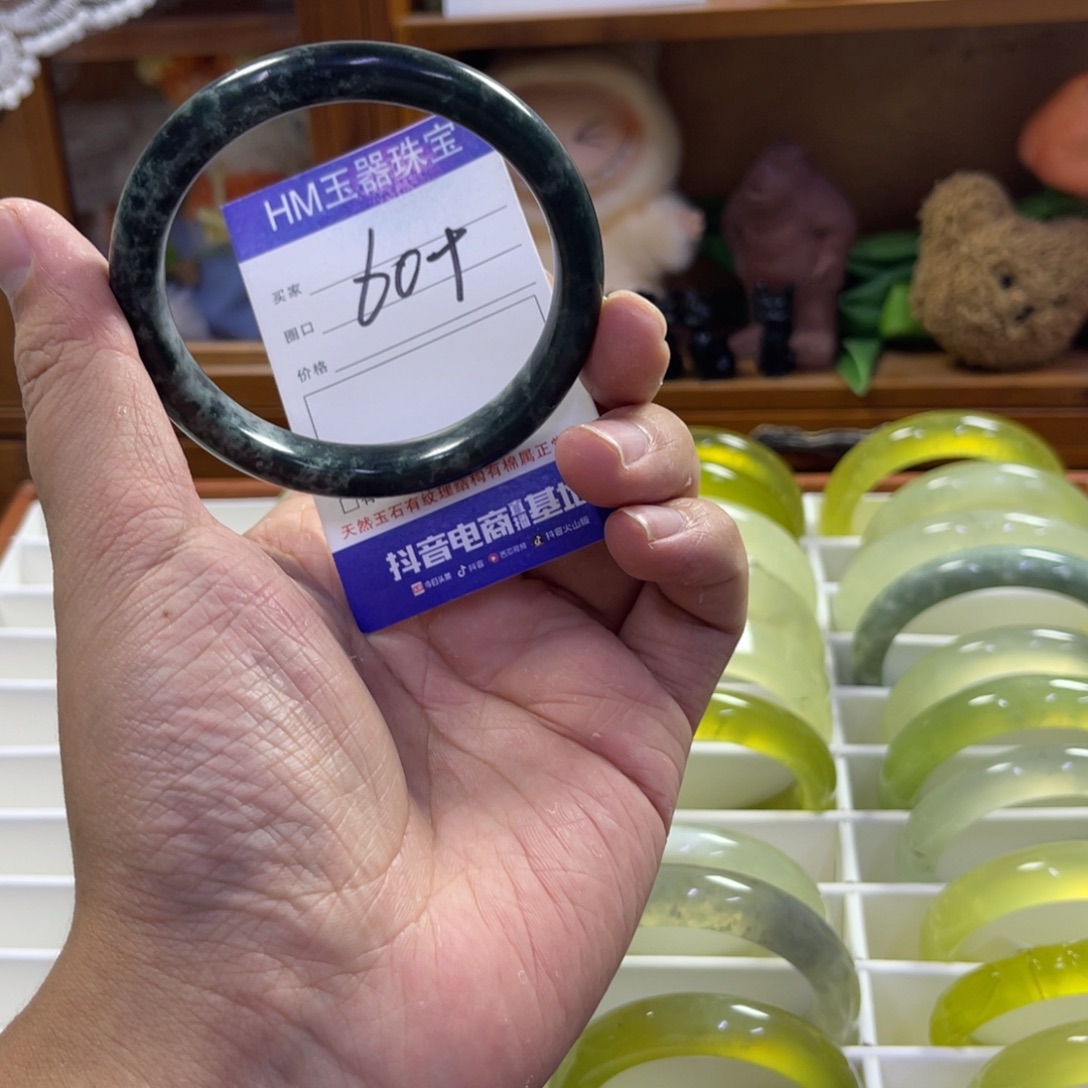 蛇纹石玉未镶嵌手镯393