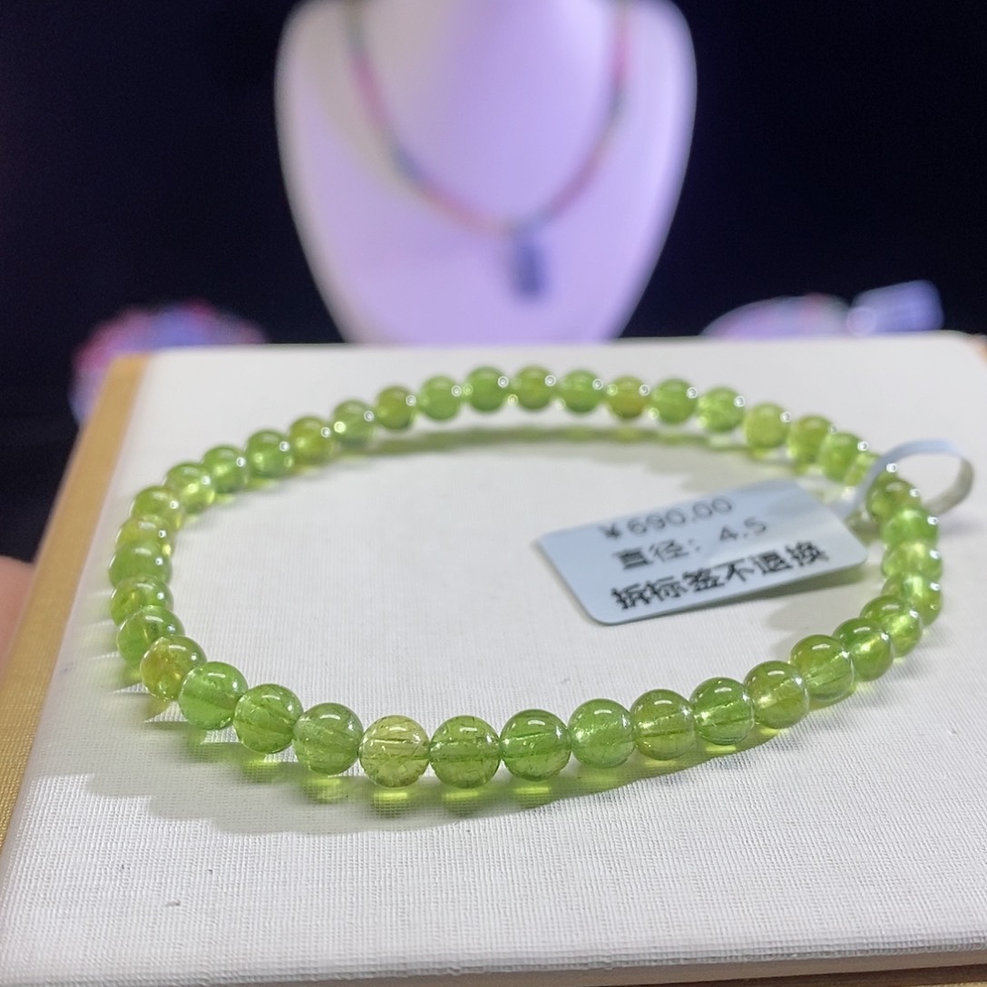 碧玺手链未镶嵌纯色