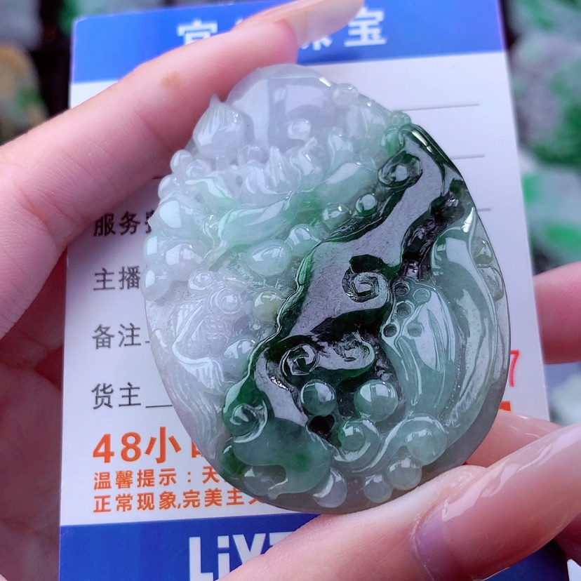【闪购商品】翡翠颈饰未镶嵌天然