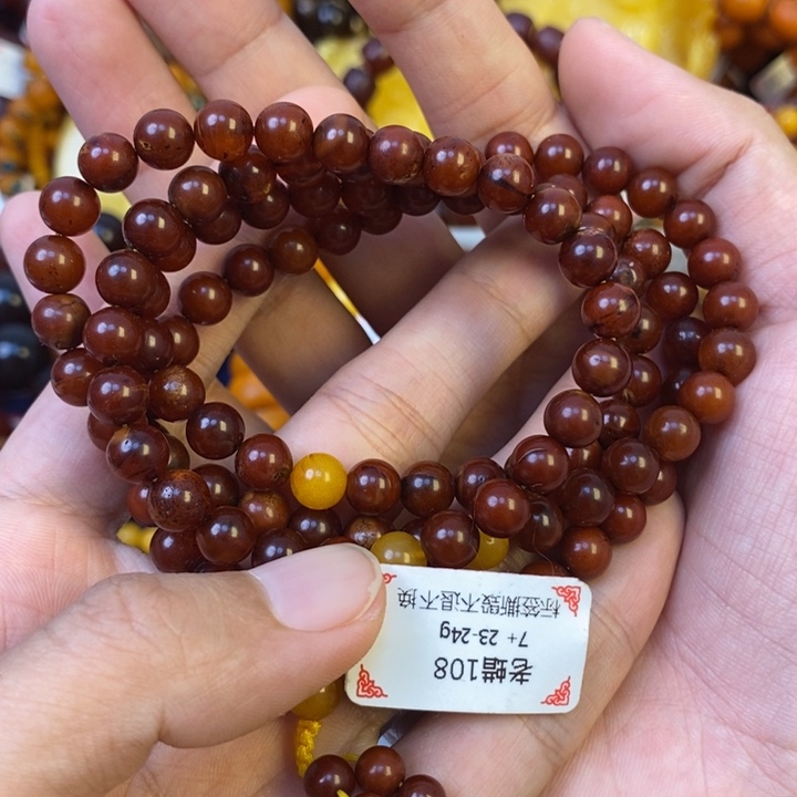 未镶嵌琥珀珠宝奇石