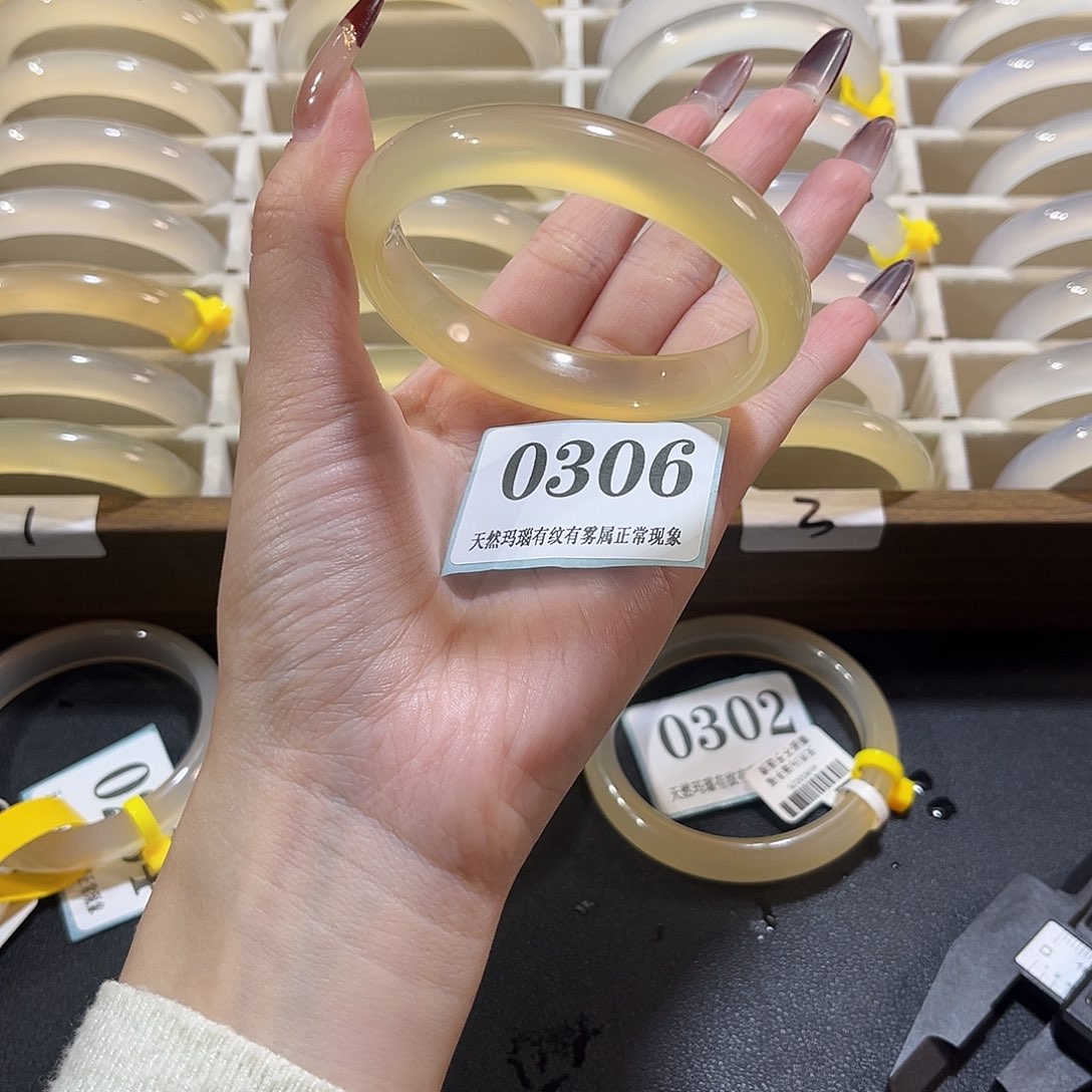 玛瑙/玉髓未镶嵌手镯