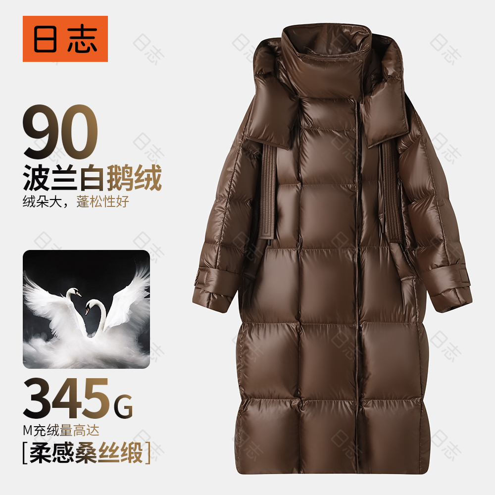 日志【】【极光】波兰8格白鹅绒连帽可脱卸长款鹅绒服DD34Y124