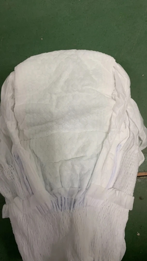 妙妙 高端简装一体裤（品牌花色随机）