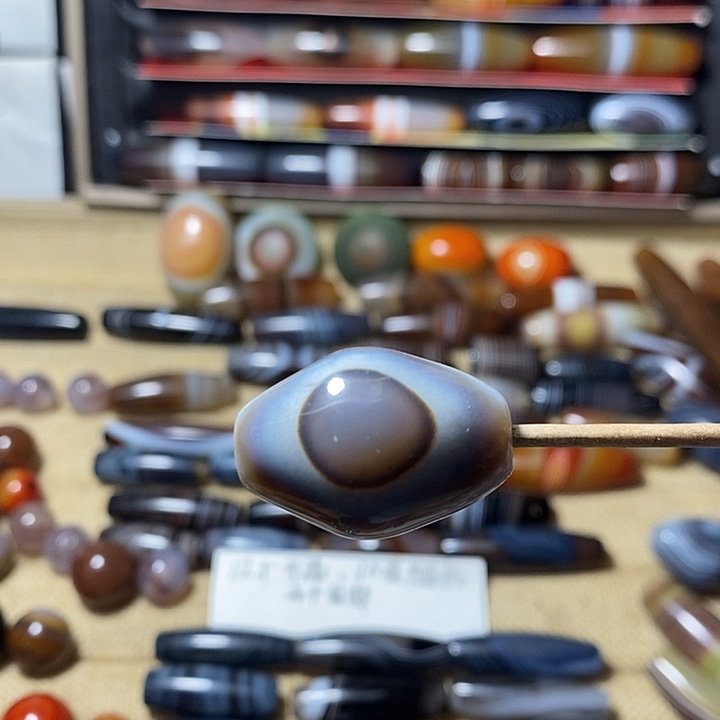 玛瑙/玉髓合金颈饰