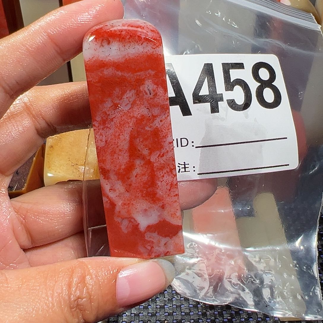 【闪购商品】寿山石印石清*歌老挝石