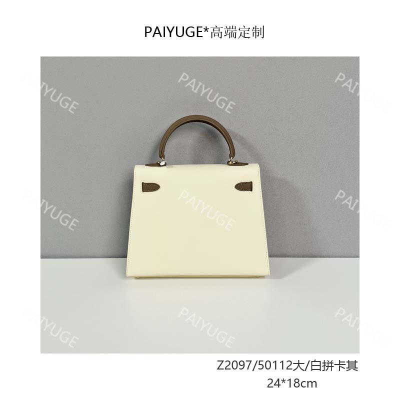 Z2097/50112大/白拼卡其 paiyuge高端订制女士手提单肩包1888孤品