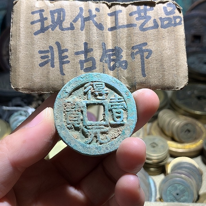 铜现代工艺品老铜翻砂