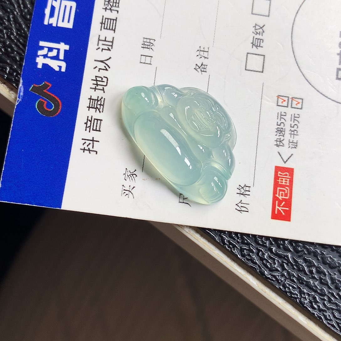 吊坠(不含链)未镶嵌翡翠佛公