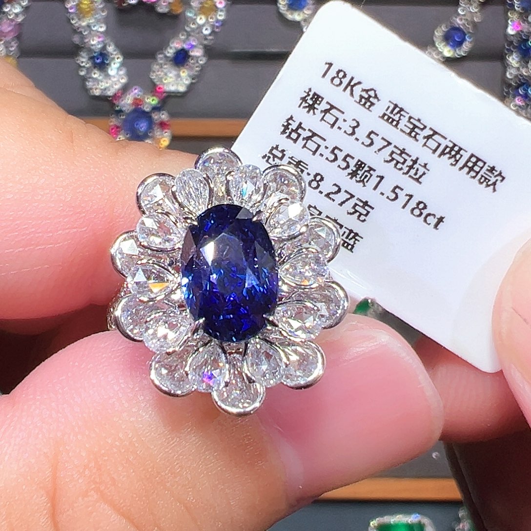 戒指18K金镶嵌蓝宝石