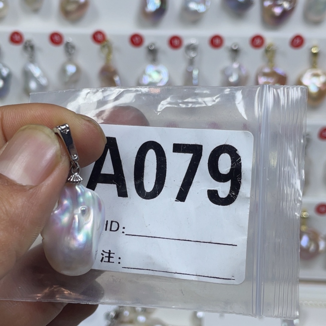 淡水珍珠巴洛克银S925镶嵌