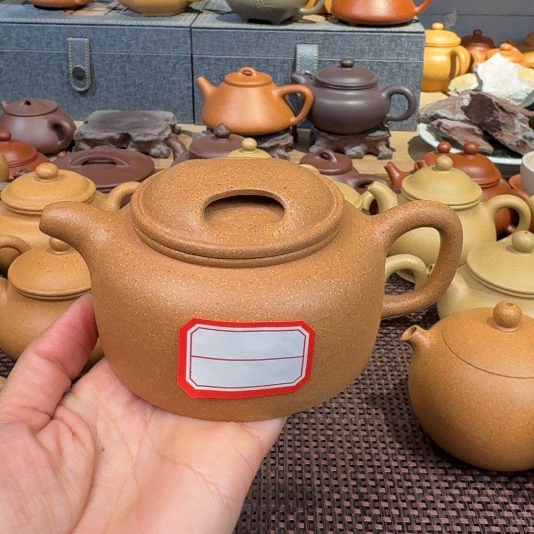 段泥茶壶特价黄金段235毫升
