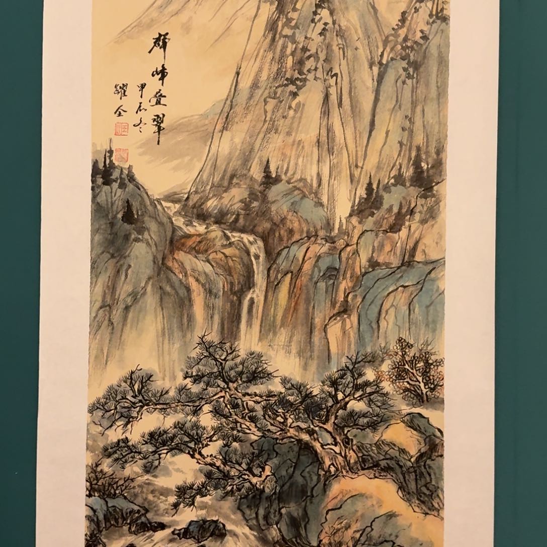 国画王老师画作画作