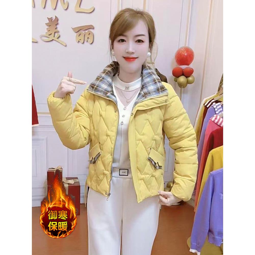 小个子短款棉服女2025冬季新款洋气显瘦格子拼接立领保暖棉衣外套
