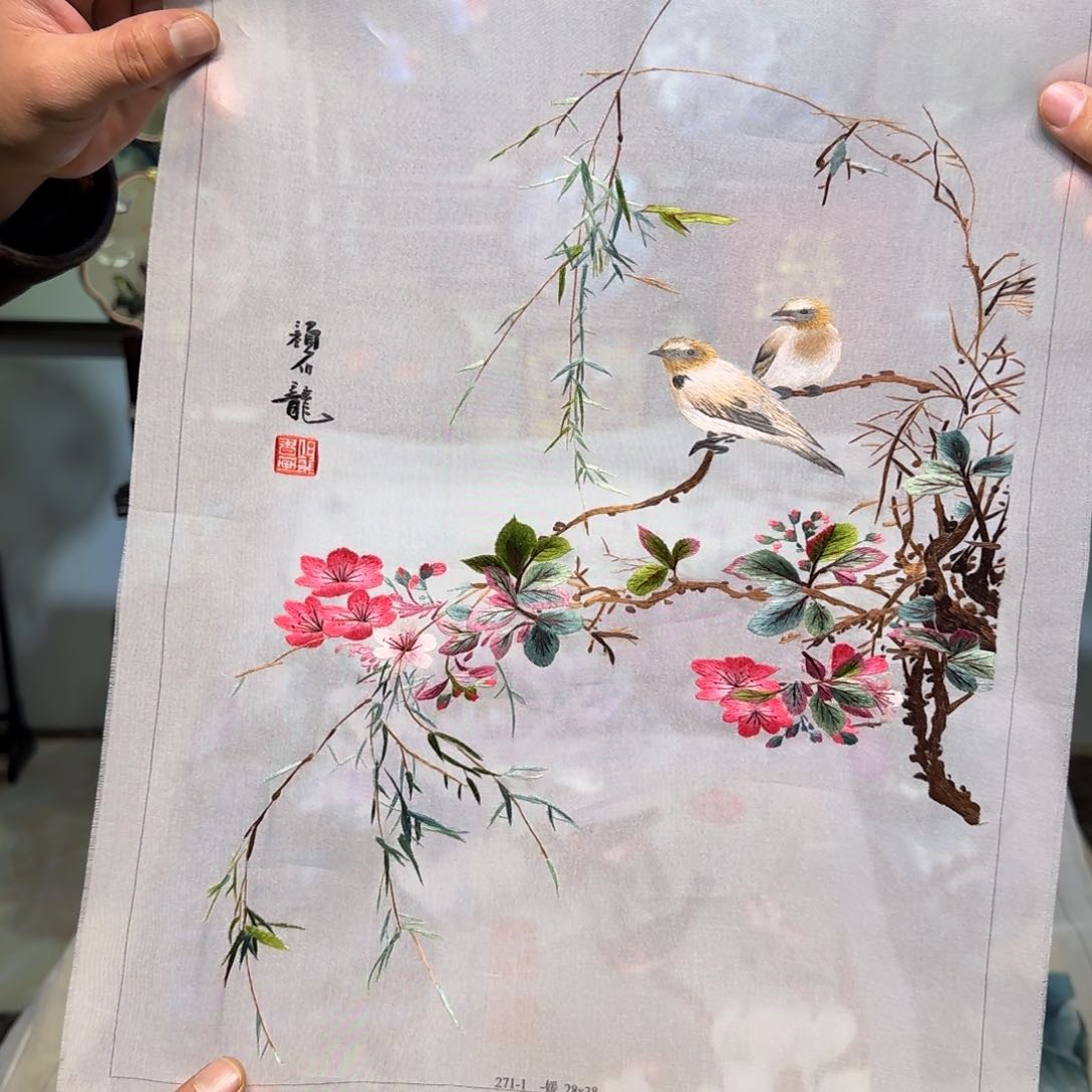 刺绣刺绣工艺精湛