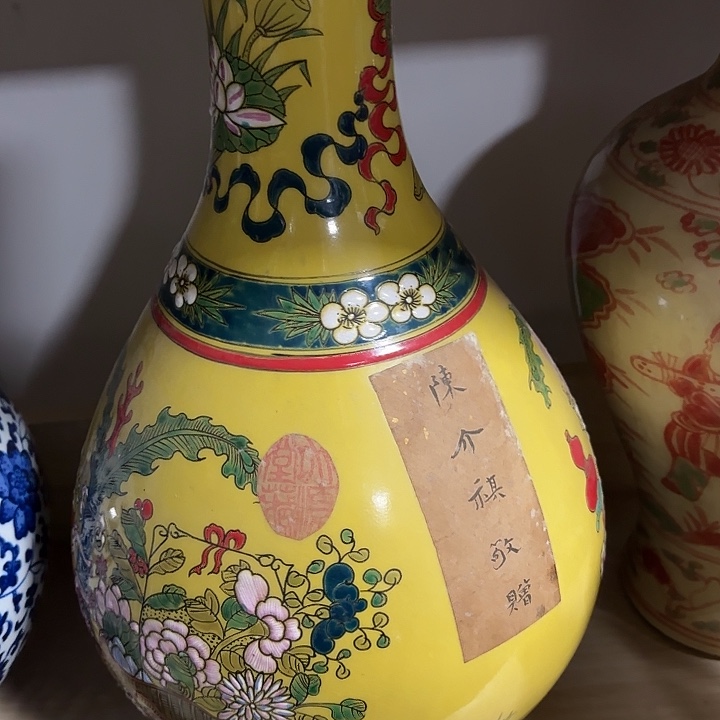 火***丰摆件陶瓷摆件不固定一件