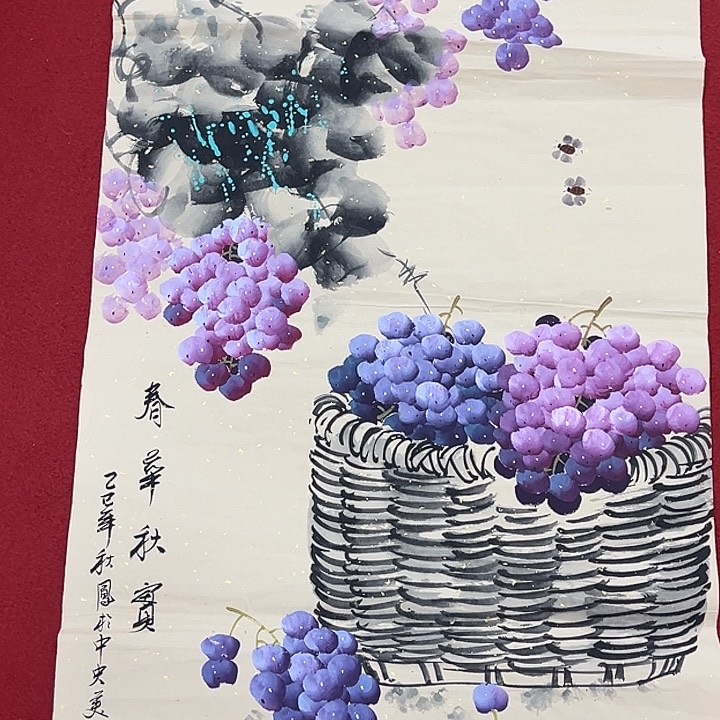 竖款晚上好呀，惊喜连连