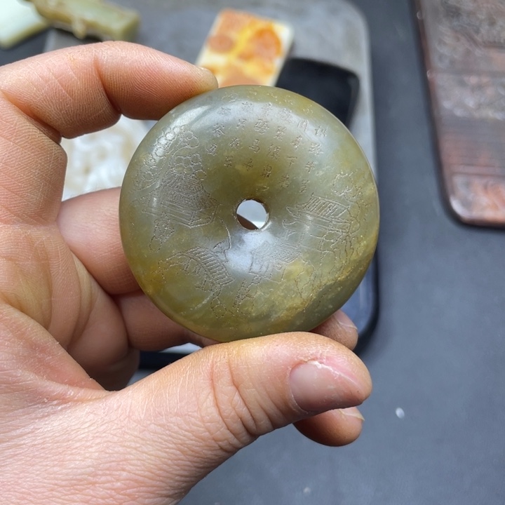 【闪购商品】其他。                 