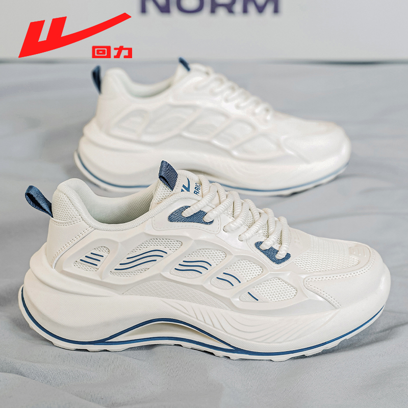 Warrior/回力男鞋2025新款冬季百搭休闲鞋男款软底减震跑步运动鞋