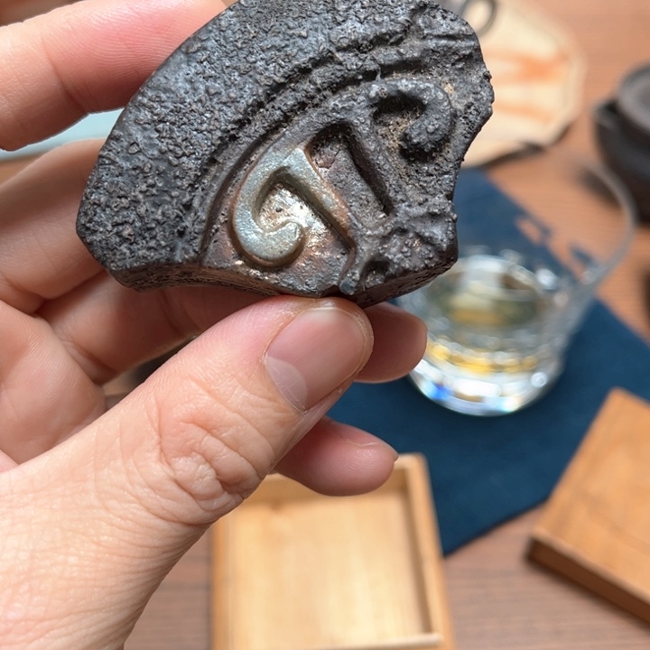 辞暮尔尔 烟火年年