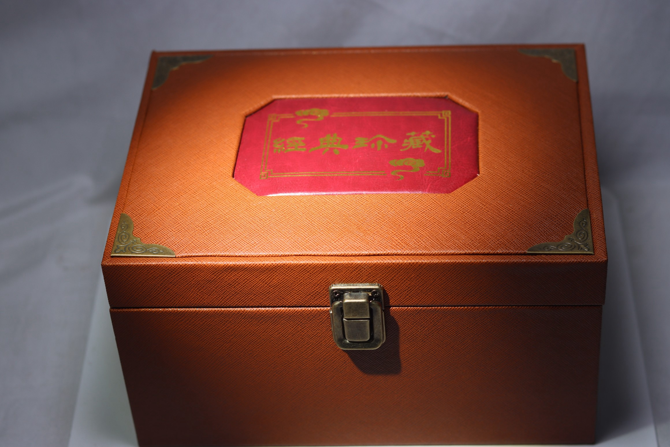 天官赐福高端礼盒财富送礼珍藏