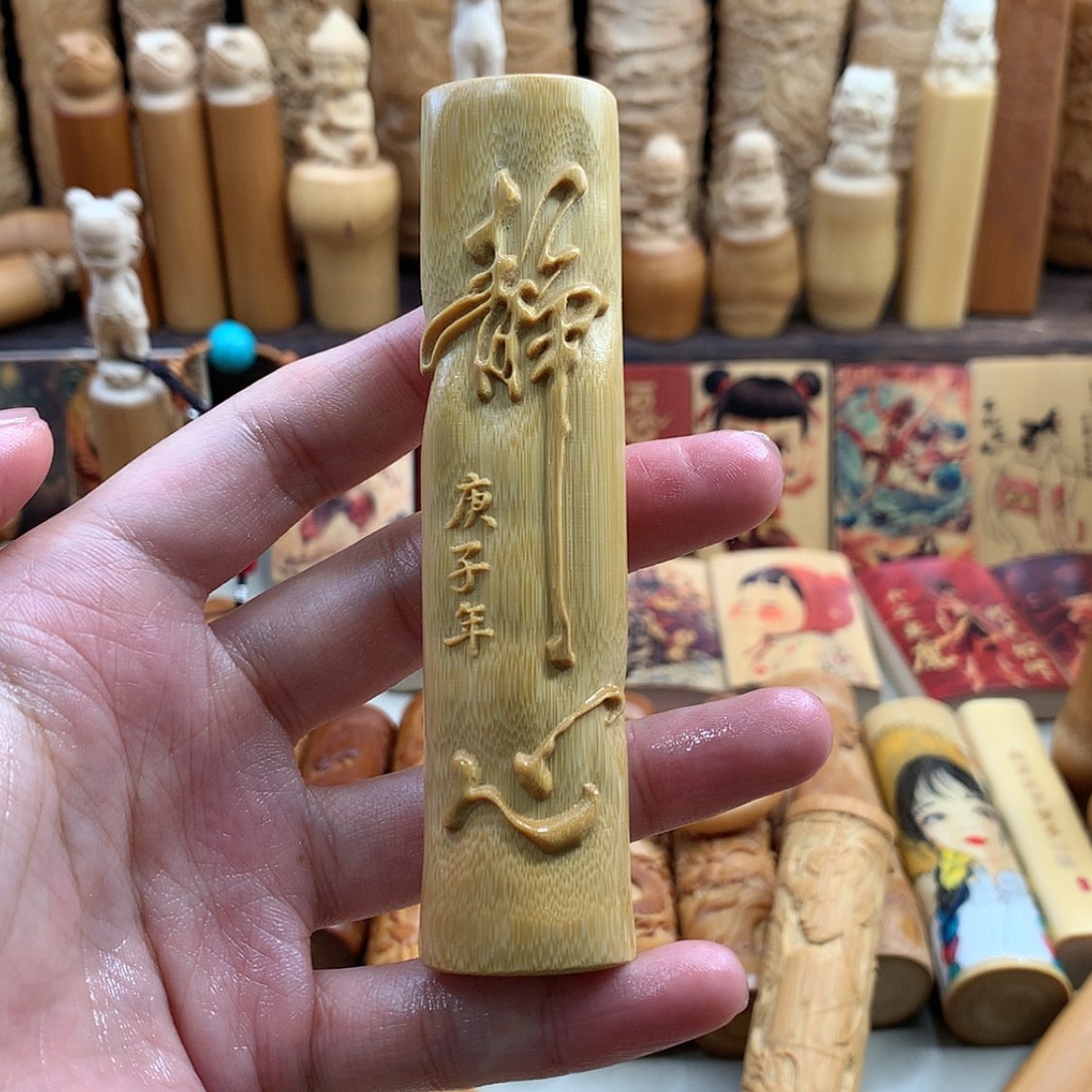 【闪购商品】竹实心竹哈哈哈哈哈哈