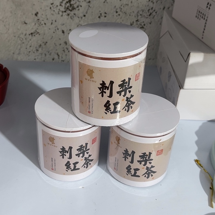 福利待遇多多哦哦