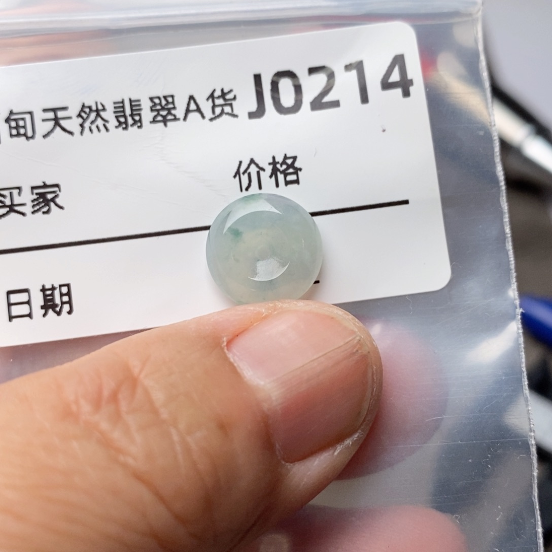 翡翠颈饰未镶嵌平安扣214