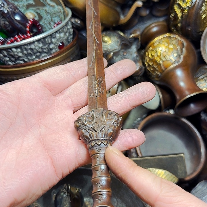 铜器摆件收收藏藏