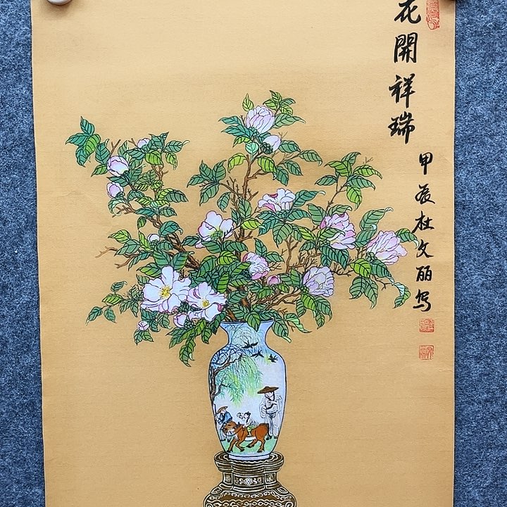 艺术作品欣赏作品