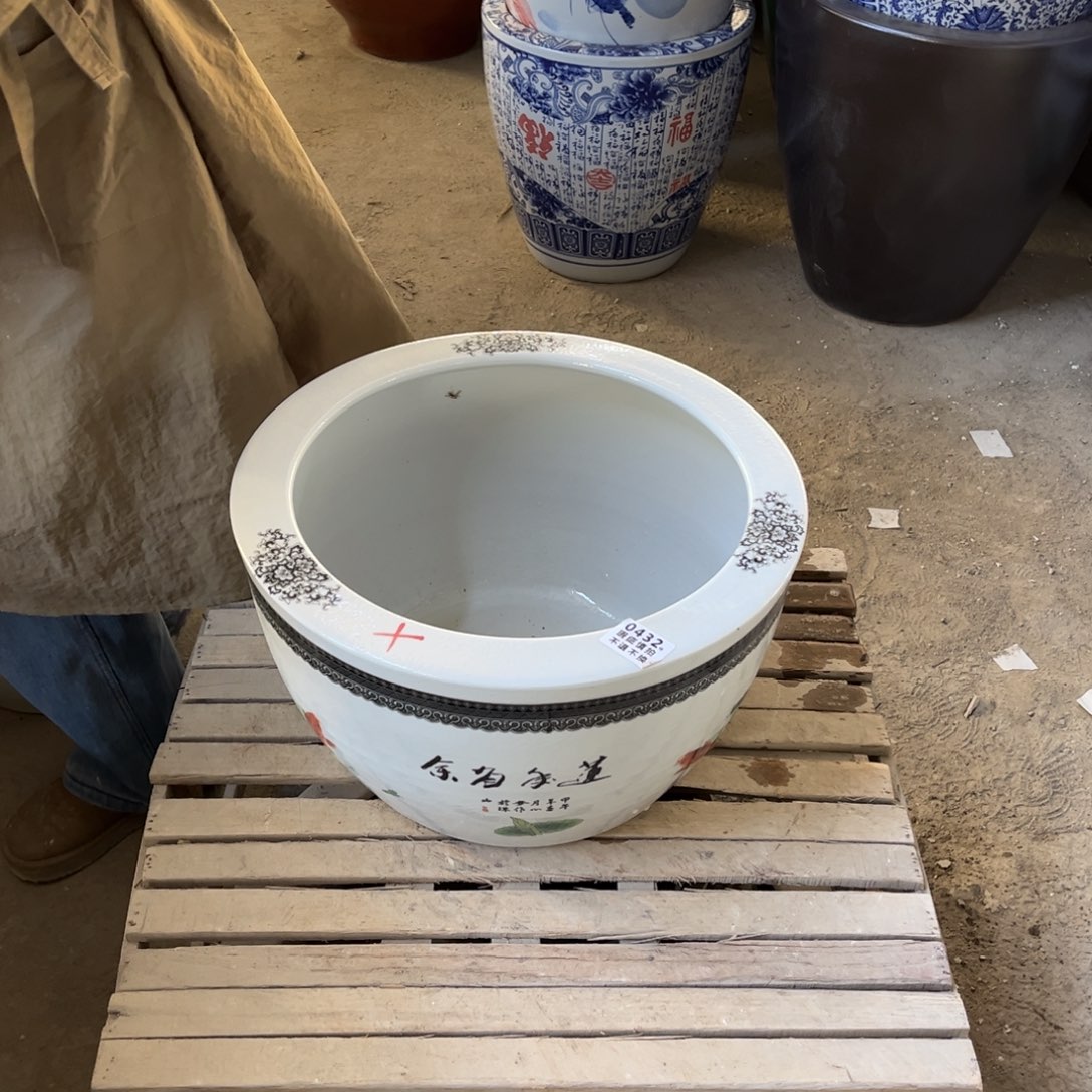 瓷片432.300.888888888