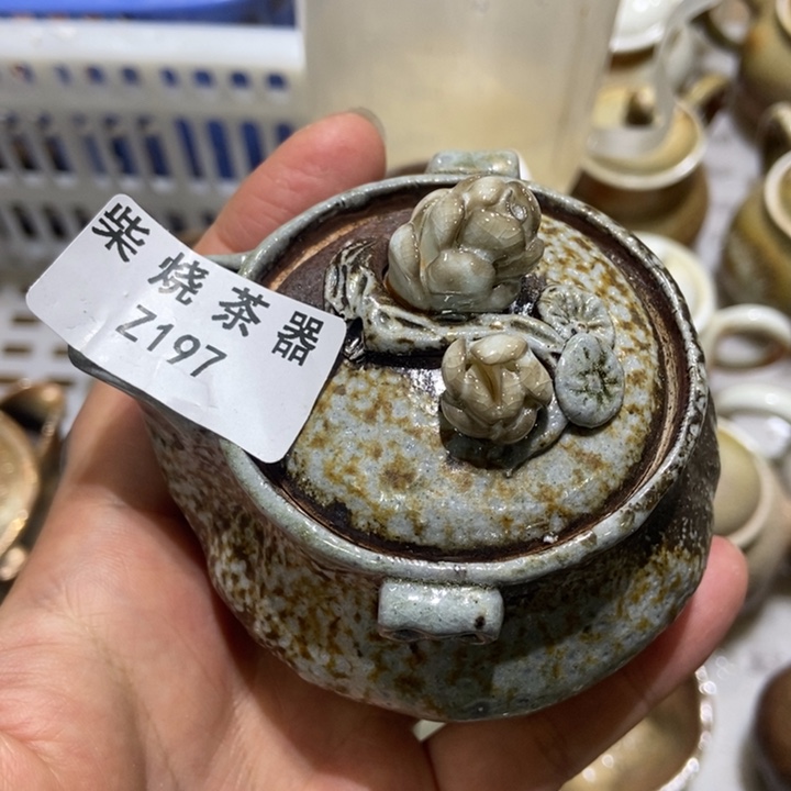 凡*米柴烧柴烧柴烧柴烧柴烧