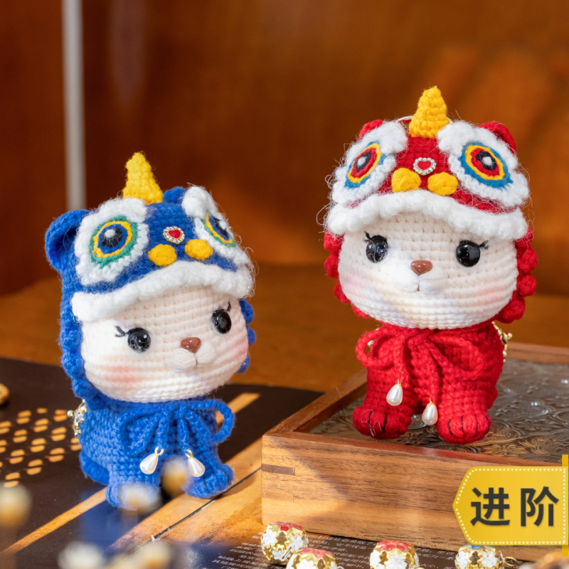 苏苏姐家瑞兽小挂件套装手工DIY包包钩针玩偶毛线团材料包