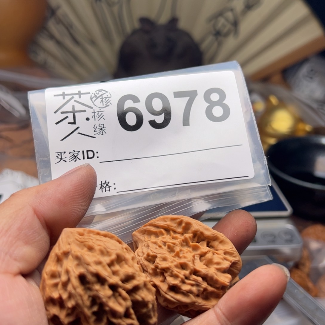 【闪购商品】文玩核桃吊坠今天