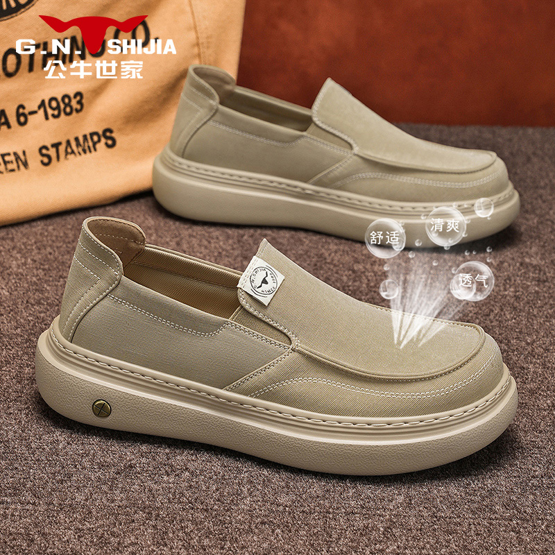 公牛世家男鞋夏季老北京布鞋时尚透气软底帆布鞋男士一脚蹬懒人鞋商品图