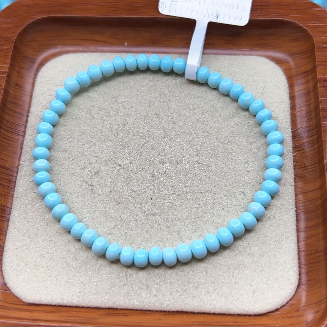 绿松石手链未镶嵌