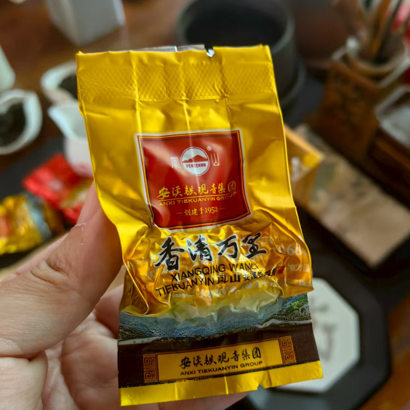 【中高端品鉴装】凤山安溪铁观音传统正味清香兰花香浓香炒米香茶叶