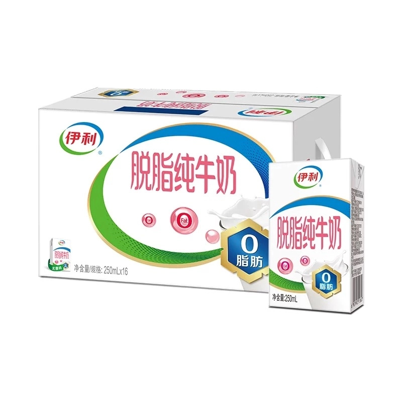 一口清爽，伊利脱脂纯牛奶，健康“减”单生活(250ml*16盒）