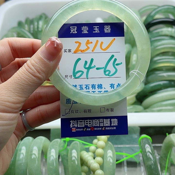 未镶嵌岫玉蛇纹石玉天然岫玉
