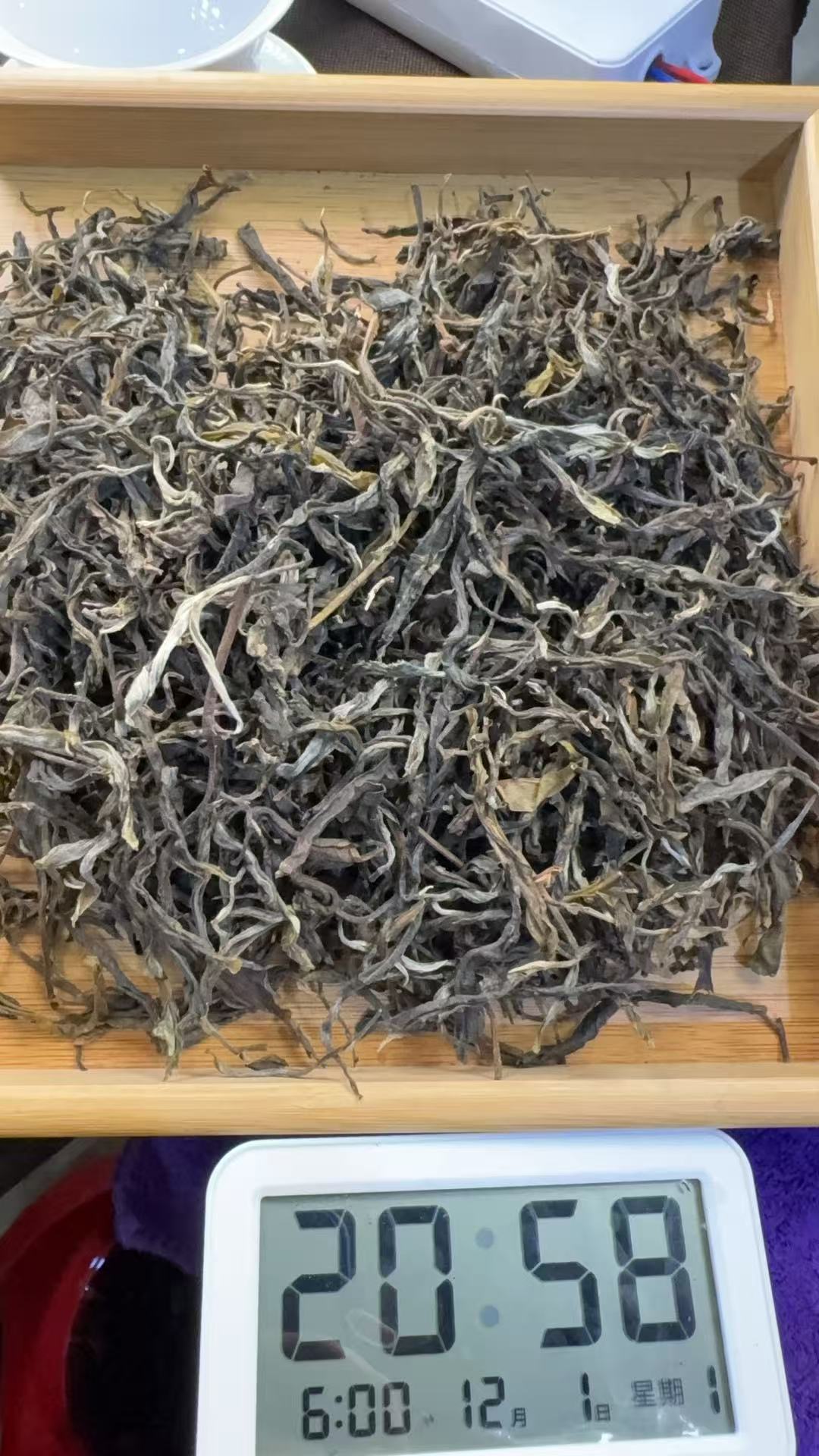 2025年《冰岛南迫》100g秋茶普洱生茶【251201-06-025】