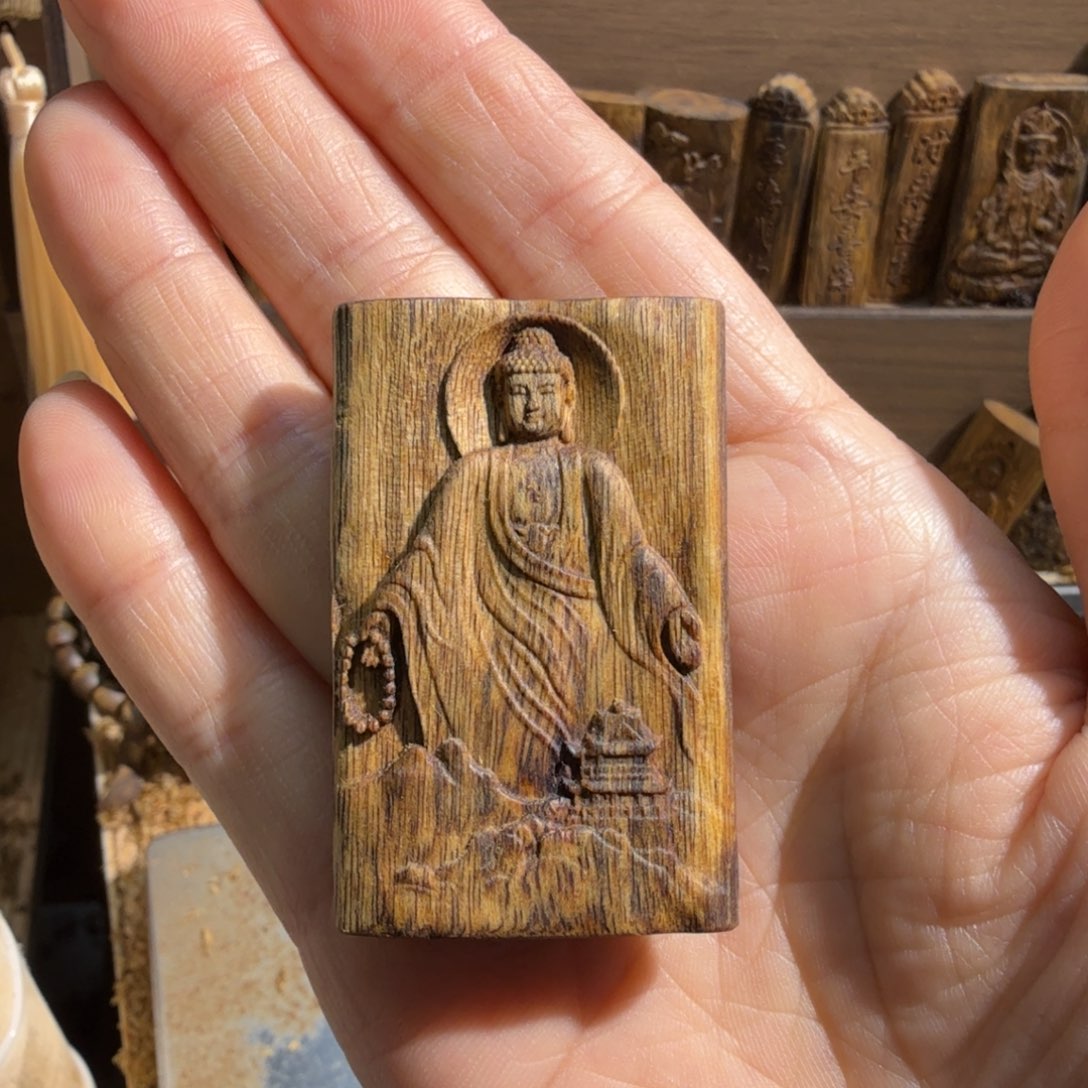 沉香沉香碎屑白棋楠大日块料7.5克