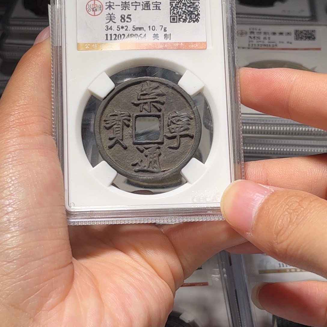 金属Lx如图所示一个8964