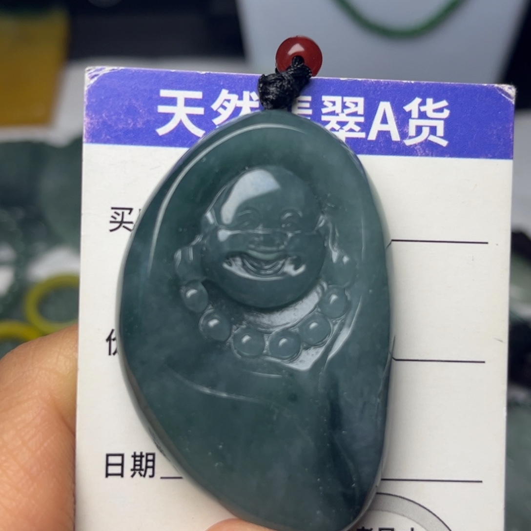 翡翠未镶嵌颈饰挂件