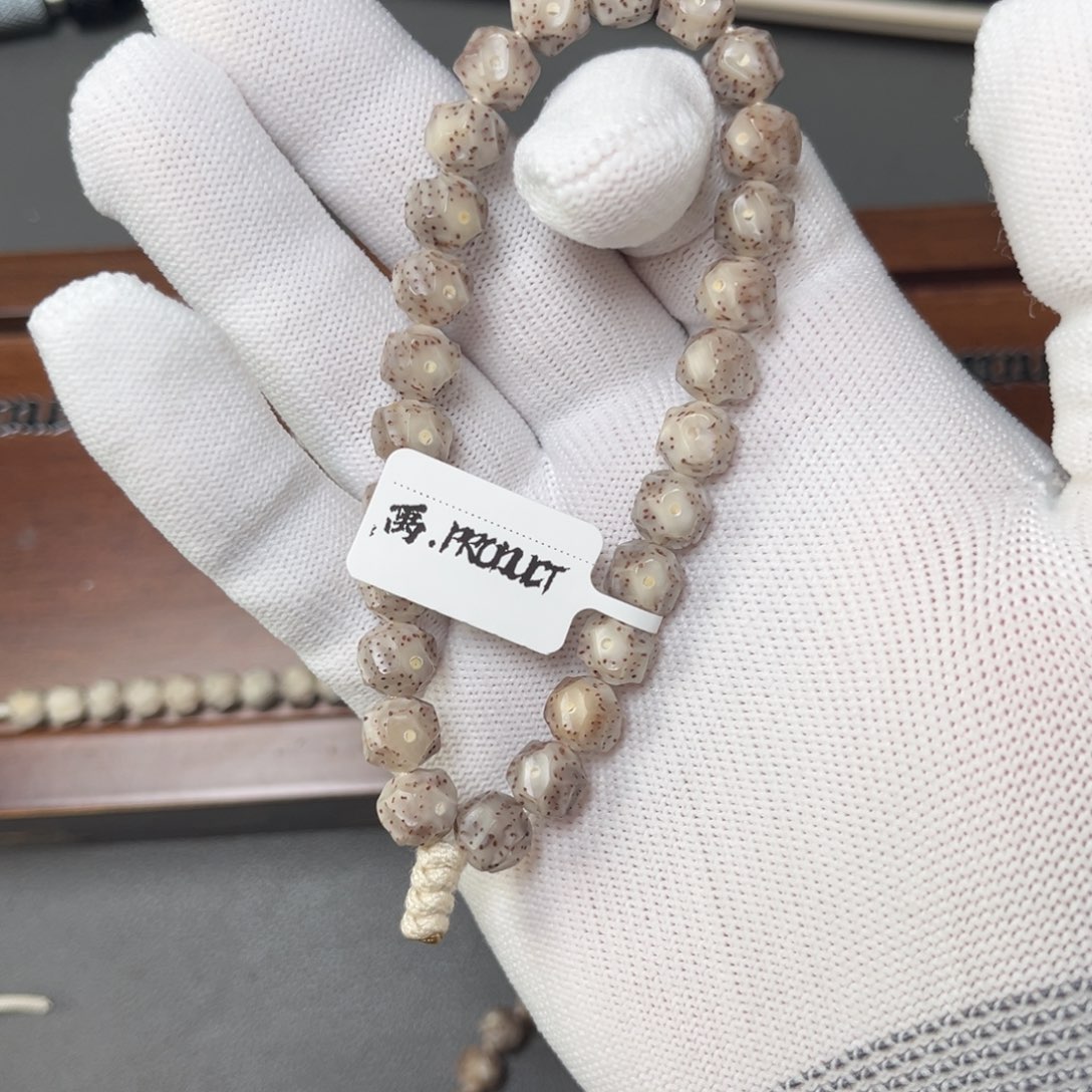 星月菩提吊坠无*9改无相