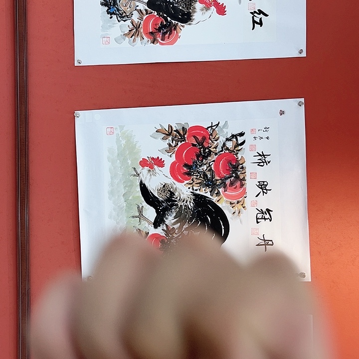 国画我也不知道我为什么要这样对