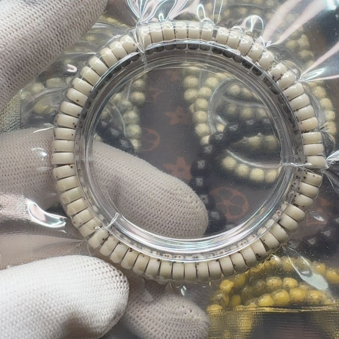 星月菩提吊坠7.3药片单圈