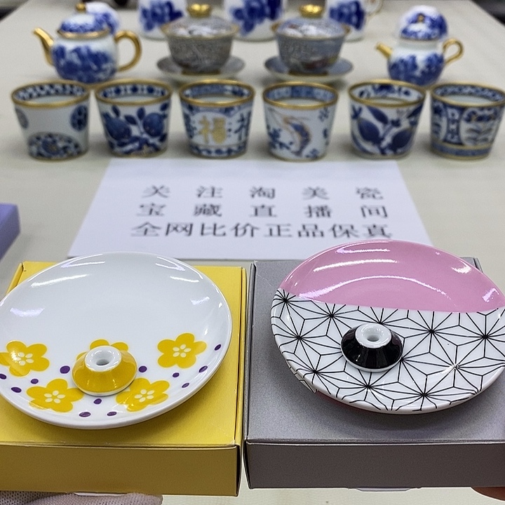 摆件口径香彩堂香彩堂