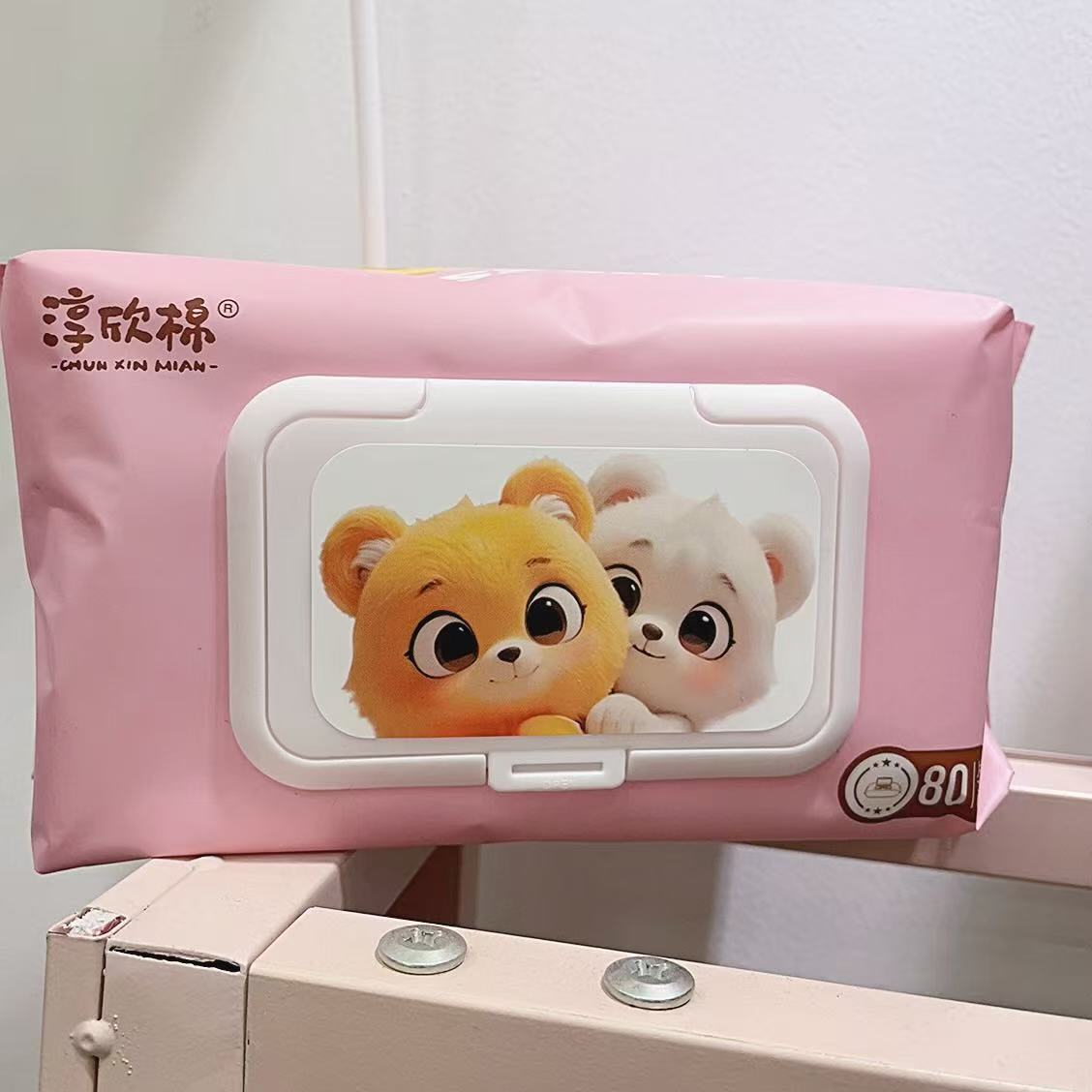 【加厚加大】儿童手口柔湿巾4包(80片)