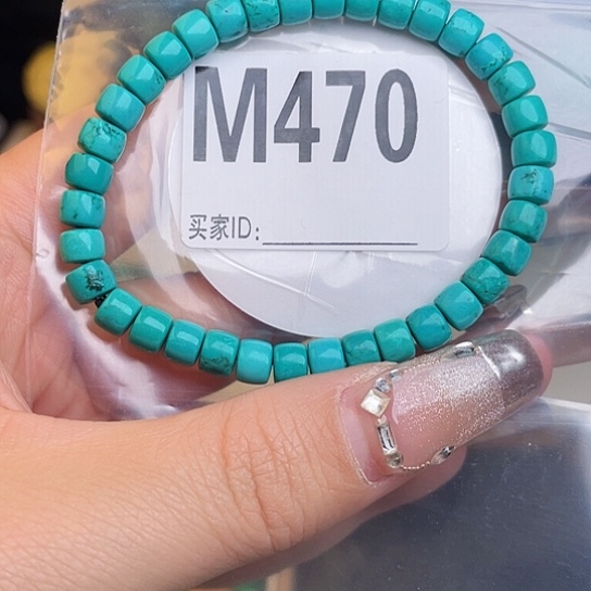 珠珠、老型、三通、墩子空竹配件（直播间选货为准）