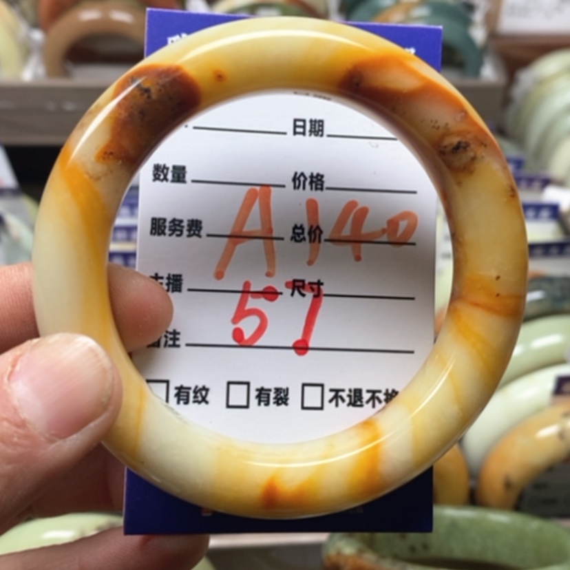 【闪购商品】蛇纹石玉手镯未镶嵌